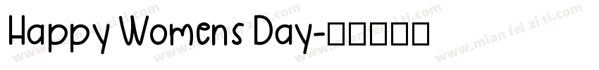 Happy Womens Day字体转换